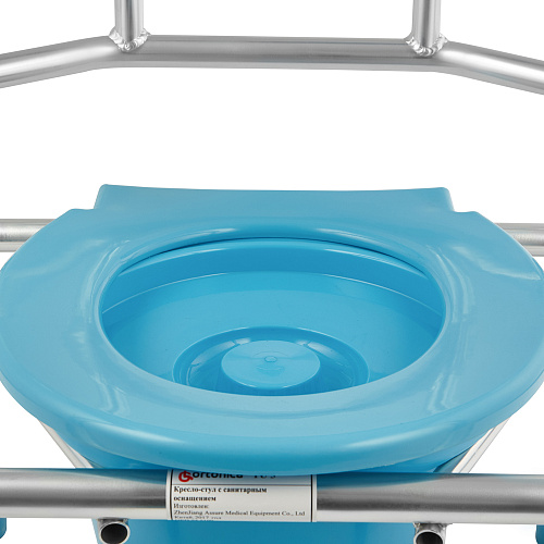 Съемный стульчак из прочного пластика