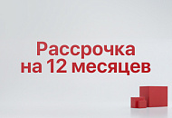 Первоначальный взнос сертификатом