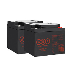 Аккумулятор (12V 50Ah) для Pulse 210-270, 310-390