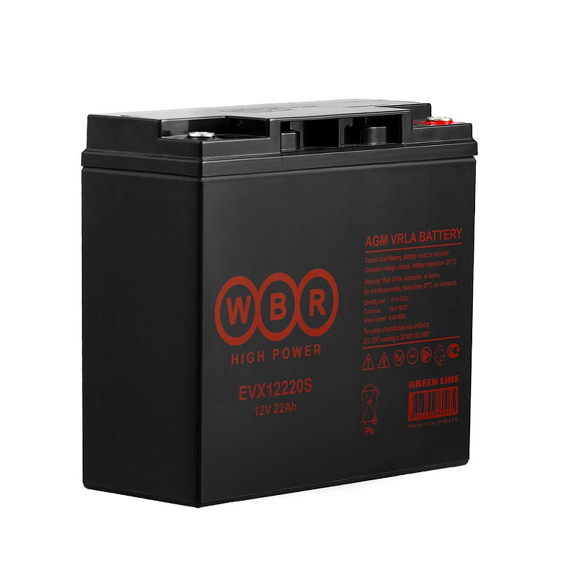 Аккумулятор (12V 22Ah) для Pulse 110