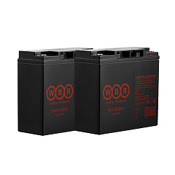 Аккумулятор (12V 22Ah) для Pulse 110